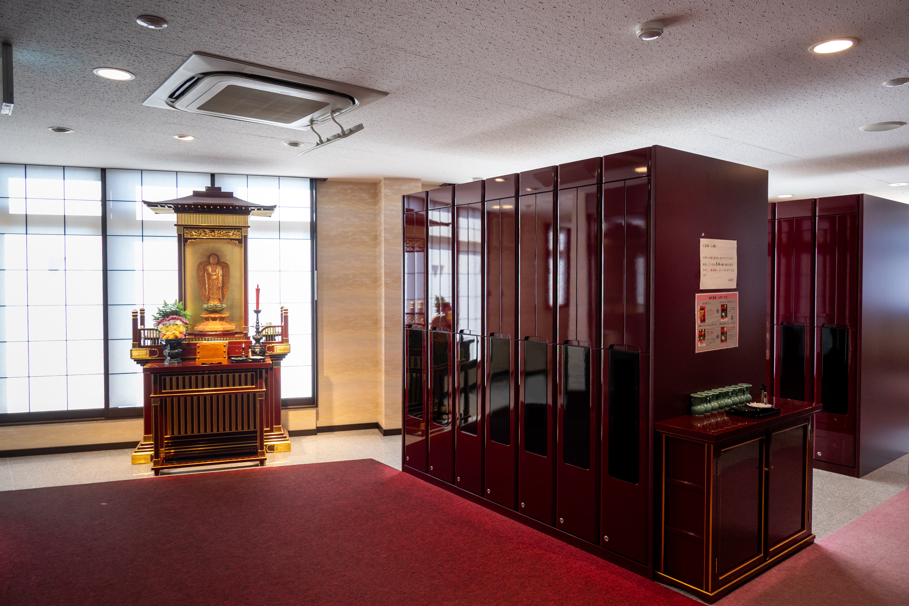 調布霊廟