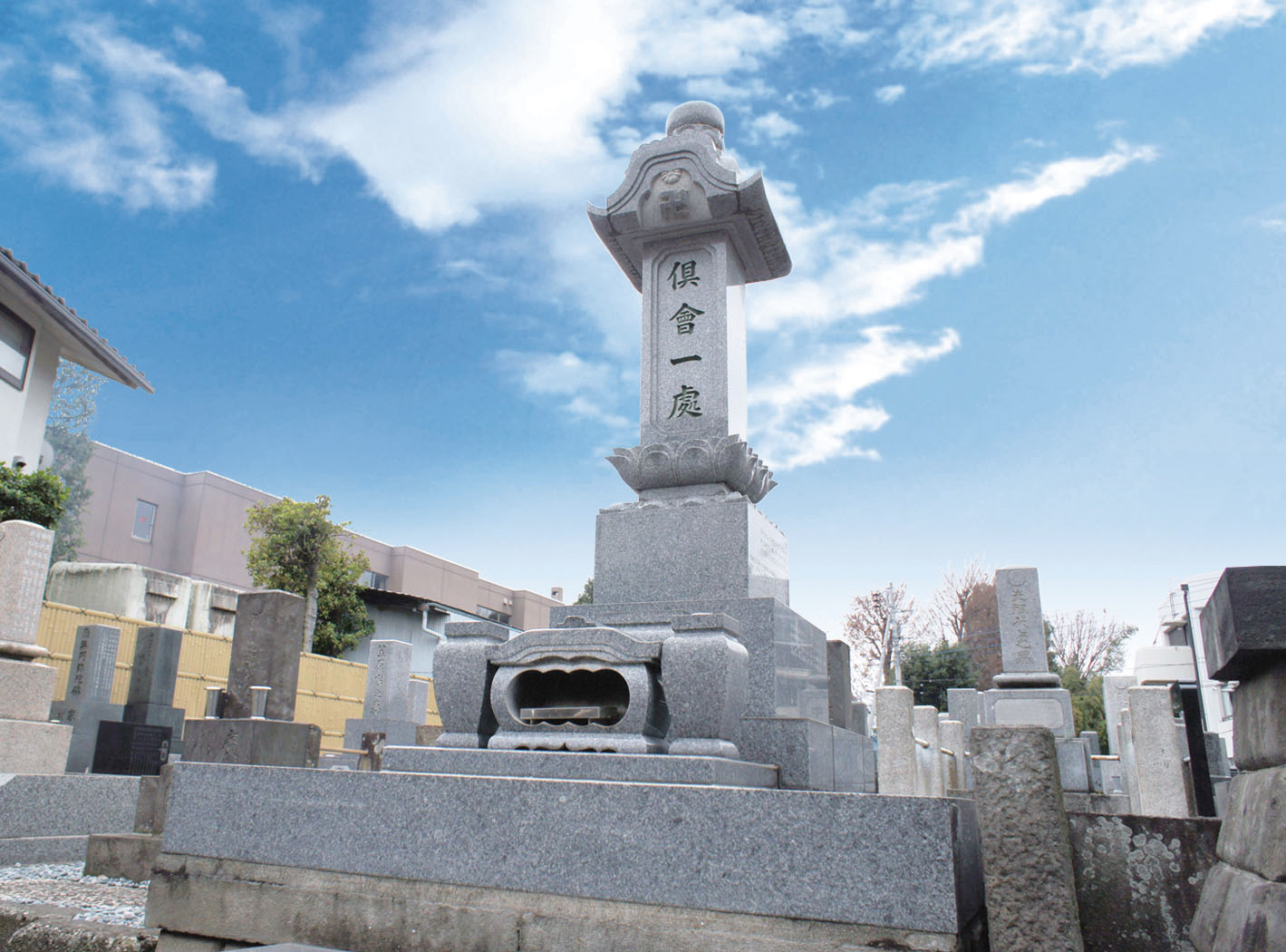 調布霊廟