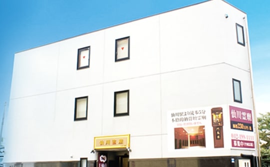 仙川霊廟